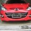 ชุดแต่งมาสด้า MAZDA 2 4D ทรง 0