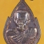 หลวงพ่อเปี่ยม วัดลำปอก ปะเหลียน ตรัง หลายรายการ