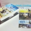 เพราะเรา...คู่กัน (2เล่มจบ+โปสการ์ด+ที่คั่น+โปสเตอร์ครบ) โดย JittiRain