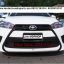 ชุดแต่ง ยาริส YARIS 2013 2014 แต่งสวย VIZA