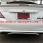 ชุดแต่งอเมร่า Nissan Almera 2010 2011 2012 2013 T STYLE