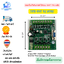 PLC BOARD FX1N ใช้โปรแกรม GX DEVELOPER GX WORK2 MITSUBISHI