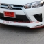 ชุดแต่ง ยาริส 2013 YARIS 2013 2014 แต่ง MDP