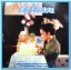 ดาวใจ ไพจิตร ชุด วันเกิดคนเศร้า