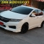 ชุดแต่งรอบคัน ซิตี้ Honda City 2014 2015 Mudulo V2