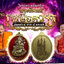 เหรียญพระพิฆเนศปางเสวยสุข รุ่นเหนือดวง หลวงปู่ศิลา สิริจันโท เมตตาอธิฐานจิต ปลุกเสก 4 วาระ 4 เกจิ เนื้อชนวนลงยาสีแดง หมายเลข 115 พร้อมกล่องเดิม