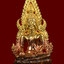 สมเด็จนางพญาเรือนแก้ว รุ่นประวัติศาสตร์ธงชัยจอมราชันย์ วัดนางพญา พิษณุโลก พ.ศ.2563