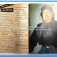 หนังสือเพลง มีหลายปก..B