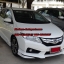 กระจังหน้า City 2014 MODULO