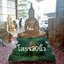 หลวงพ่อโสธร หน้าตัก 30 นิ้ว งานสวย