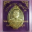 หลวงพ่อทอง วัดพระพุทธบาทเขายายหอม มีให้เลือกหลายรุ่น