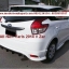ชุดแต่ง ยาริส YARIS 2013 2014 แต่งสวย VIZA