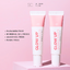 Glow up sunscreen กันแดดผิวฉ่ำ SPF50PA+++ แถมฟรีฟองน้ำทุกกล่อง