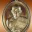 หลวงพ่อคูณ รุ่นปาฏิหาริย์ EOD เหรียญรูปไข่ครึ่งองค์ ไม่ตัดปีก เนื้อสัตตะ หลังยันต์ หมายเลข ๕๑๖