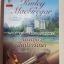 เทพบุตรสุดปรารถนา Master of Desire โดย Kinley Macgregor