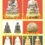 หลวงพ่อทวด พิมพ์เบ้าทุบ รุ่นกฐิน 40 วัดช้างให้ ปัตตานี ปี 2540