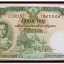 ธนบัตร ชนิดราคา ๒๐ บาท แบบที่ ๙ รุ่นที่ ๓ โทมัส ด้านหลังเป็นรูปพระที่นั่งอนันตสมาคม ลายเซ็น ส.วินิจฉัยกุล+ป๋วย