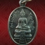 หลวงพ่อเสือ วัดพนัญเชิง จ.อยุธยา เนื้อทองแดง