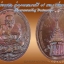 หลวงพ่อทวด รุ่นมงคลบารมี ๗ รอบ พ่อท่านเขียว วัดห้วยเงาะ เนื้อทองแดงผิวไฟ
