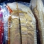 ชุดไทยแก้บน (แบบสวยครบเครื่อง) สไบอัดพลีส มีหลายสีให้เลือก