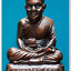 หลวงพ่อทวด 100 ปี อ.ทิม ศาลหลักเมือง พระกริ่ง อ.ทิม สูง 3.2 ซม.เนื้อสำริด หมายเลข ๑๘๓