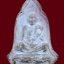พระผงหลวงปู่ทองดำ วัดท่าทอง และเหรียญนางกวัก