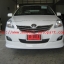 ชุดแต่งรอบคัน VIOS 2007 2008 2009 2010 2011 2012 TRD V1