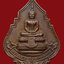 เหรียญพระพุทธธูปะเตมีย์มงคล กองบิน53 พ.ศ.2531