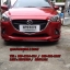 ชุดแต่งมาสด้า MAZDA 2 5D 2015 new Mazda 2 2015