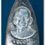 หลวงพ่อทวด 100 ปี อ.ทิม ศาลหลักเมือง พิมพ์เตารีดใหญ๋ A เนื้อเงิน หมายเลข ๒ หลัก ๘๗