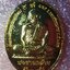 หลวงพ่อทวด - พ่อท่านคล้าย รุ่นไตรบารมี เจดีย์พระมหาธาตุ เนื้อทองสัมฤทธิ์ แยกจากชุดกรรมการใหญ่ (4)