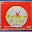 SEVENteen O clock แผ่นตัด