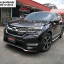ชุดแต่ง Honda CRV G5 2017 2018 ซีอาร์วีแต่ง