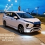 ชุดแต่ง Mitsubishi EXPANDER 2018