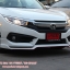 ชุดแต่งรอบคัน Honda Civic FC 2016 2017 MDP