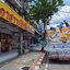 เปิดร้านสังฆภัณฑ์ จังหวัดกระบี่