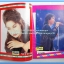 หนังสือเพลงคิวปิด รวบรวมเพลงดังๆไทยและสากล มีหลายปก..4D