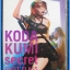 DVD.คอนเสริต์ นักร้องญี่ปุ่น KODA KUMI secret พร้อมบุ๊คเลท