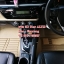 พรมพื้นรถยนต์ 5D พรม 5D Toyota ALTIS 2014 2017 เเบบปั้ม