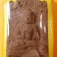 หลวงพ่อเปี่ยม วัดลำปอก ปะเหลียน ตรัง หลายรายการ