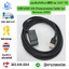 USB-LOGO สาย Programming Cable for Siemens LOGO