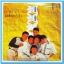 วงเรนโบว์ ชุด ลัดฟ้ามากับรุ้ง ลำดับ 7 แผ่นเต็ม ปกสวย แผ่น nm.