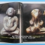 หนังสือ พระเครื่องจังหวัดพัทลุง โดยกฤชเชาว์ สินธุเจริญ (นอตั้น พัทลุง)