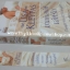 มนต์เสน่ห์เล่ห์รัก Tempt Me At Twilight โดย Lisa Kleypas