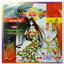 เปลวฟ้า ผ่าปฐพี vol.8 ปกสวย/แผ่นสภาพสวย