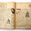 หนังสือ โลกดนตรี ฉ.57สค.2537 นิตยสารวงการเพลงสตริง+เพื่อชีวิต+ลูกทุ่ง M.10
