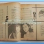 หนังสือเพลงมน Song Book มีหลายปก..1E
