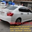 ชุดแต่งรอบคัน Honda City 2012 2013 FREEWAY