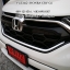 ชุดแต่ง Honda CRV G5 Modulo 2017 2018
