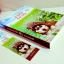 ฉายรักกลางใจ โดย หอมหมื่นลี้